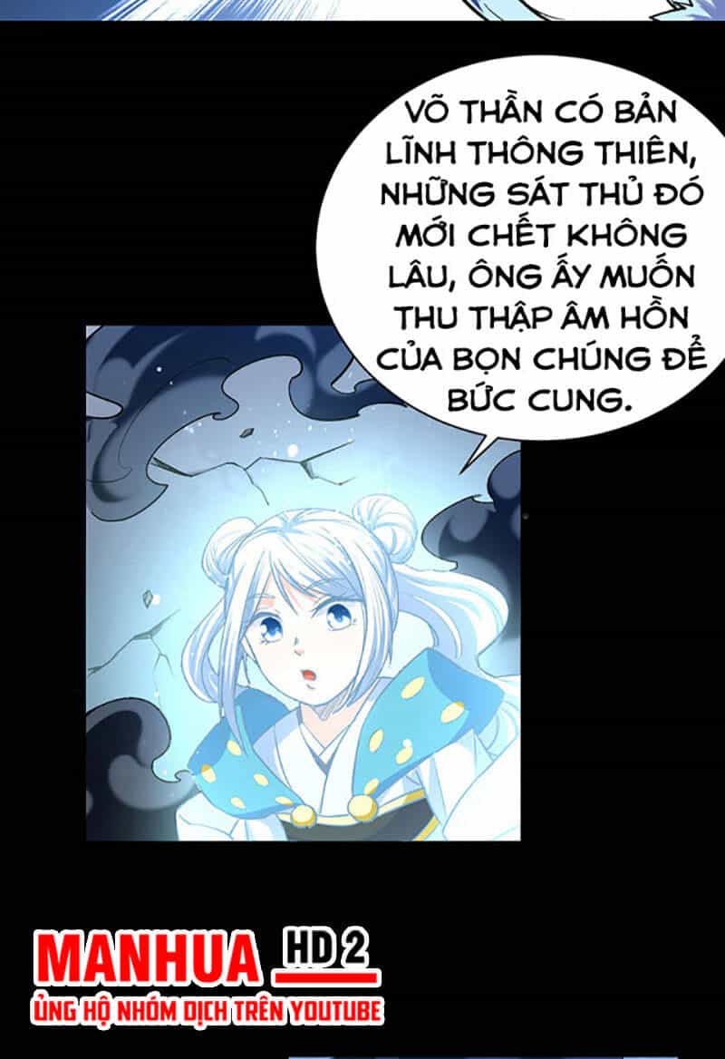 Võ Đạo Độc Tôn - Chương 370 - ảnh 17
