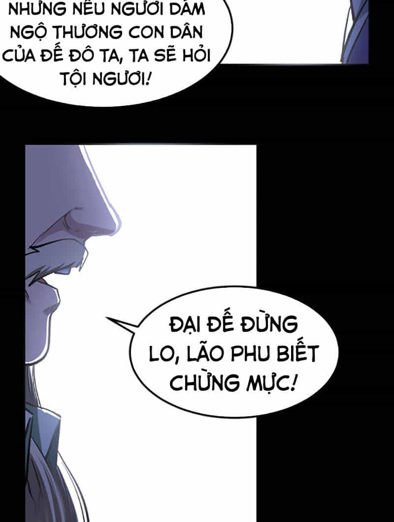 Võ Đạo Độc Tôn - Chương 371 - ảnh 25