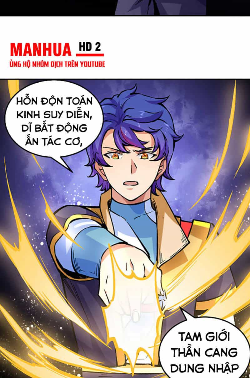 Võ Đạo Độc Tôn - Chương 373 - ảnh 37