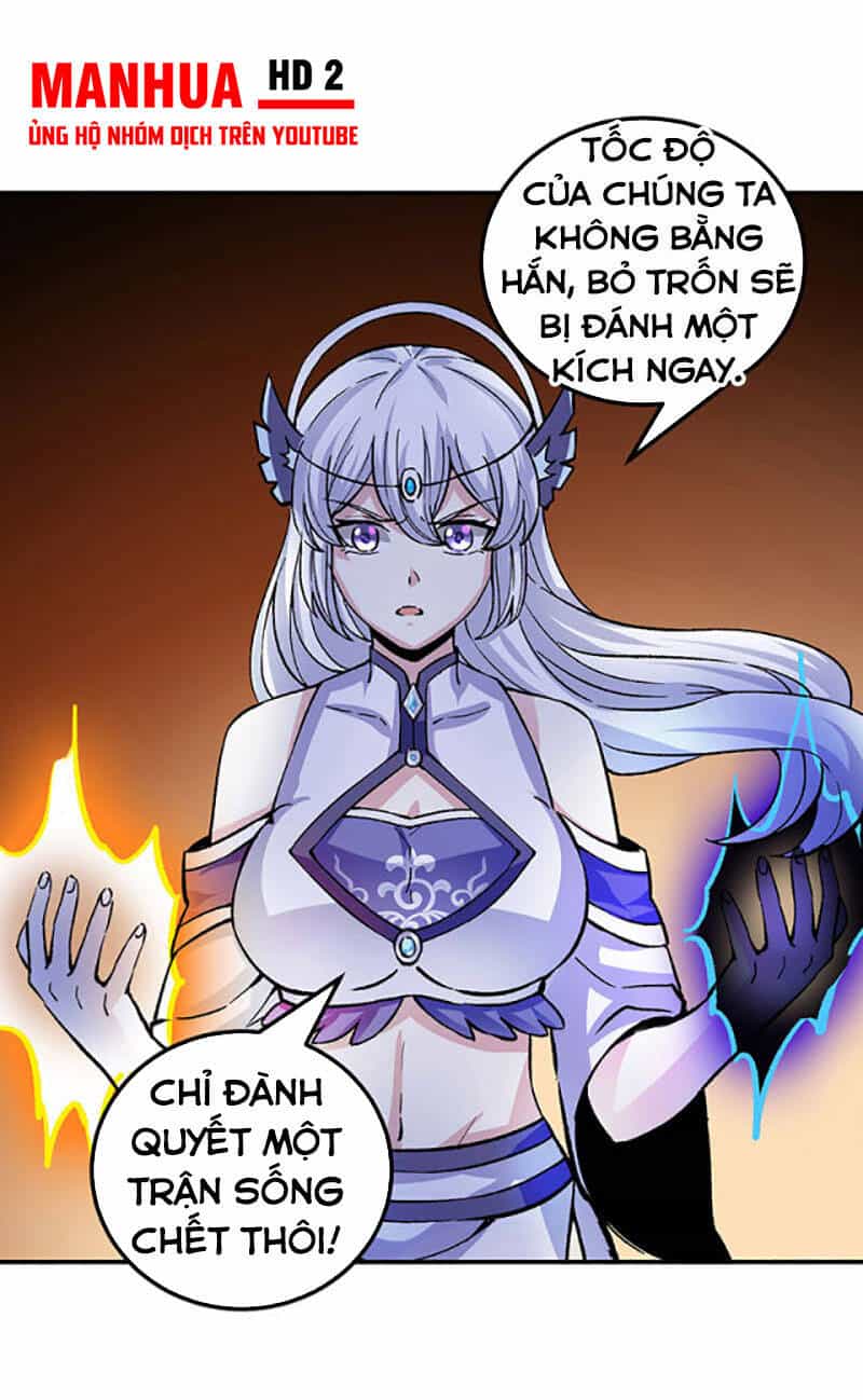 Võ Đạo Độc Tôn - Chương 374 - ảnh 4
