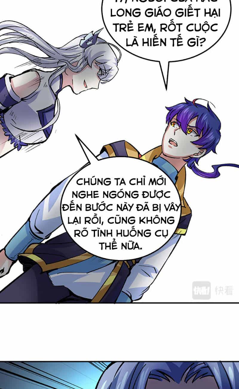 Võ Đạo Độc Tôn - Chương 374 - ảnh 54
