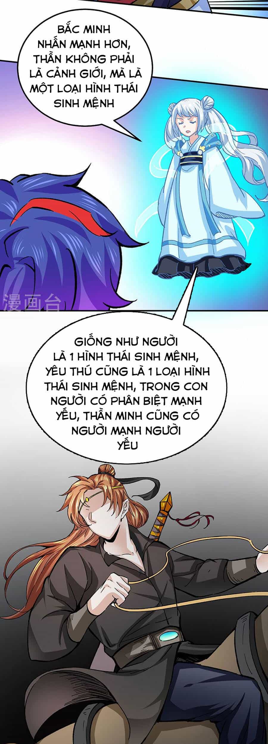 Võ Đạo Độc Tôn - Chương 378 - ảnh 25