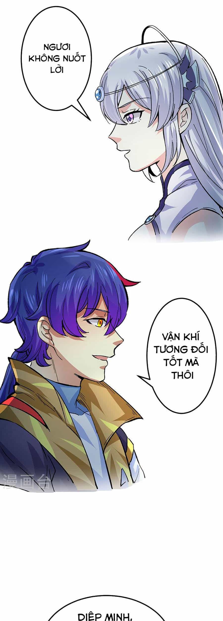 Võ Đạo Độc Tôn - Chương 378 - ảnh 31