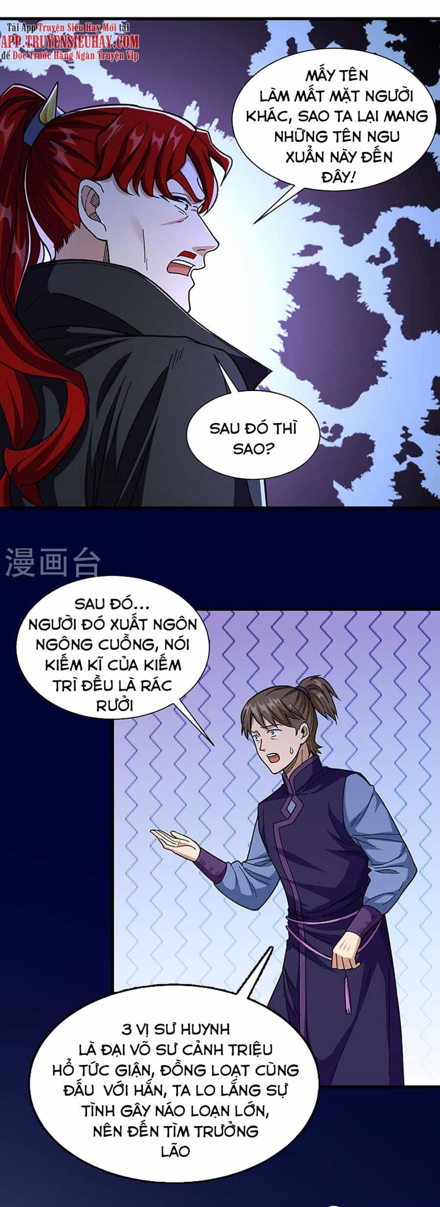 Võ Đạo Độc Tôn - Chương 379 - ảnh 20