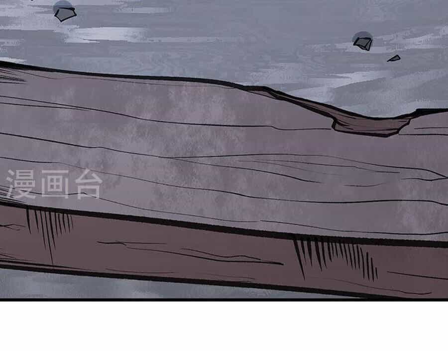 Võ Đạo Độc Tôn - Chương 381 - ảnh 10