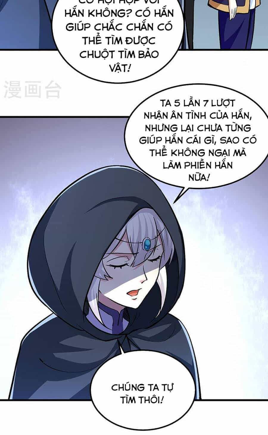 Võ Đạo Độc Tôn - Chương 381 - ảnh 13