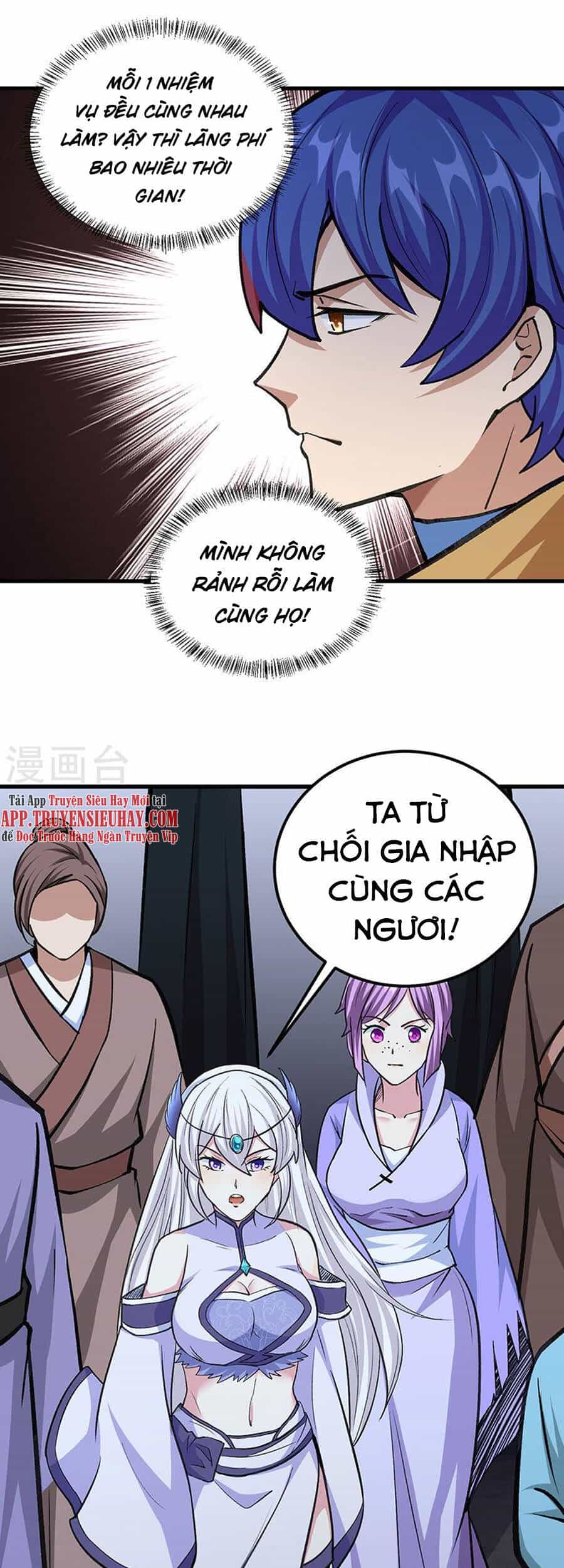 Võ Đạo Độc Tôn - Chương 381 - ảnh 34