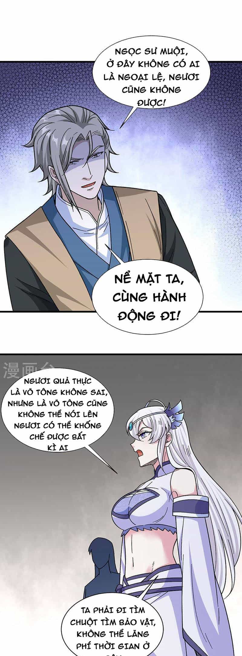 Võ Đạo Độc Tôn - Chương 382 - ảnh 1