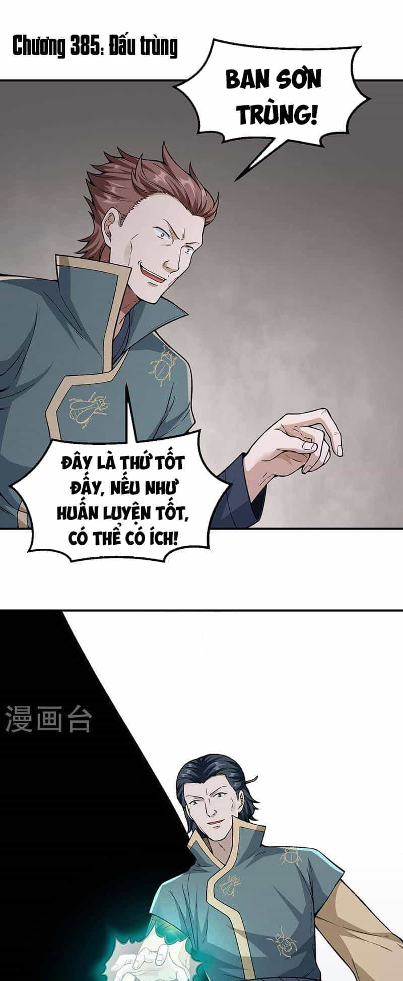 Võ Đạo Độc Tôn - Chương 385 - ảnh 1