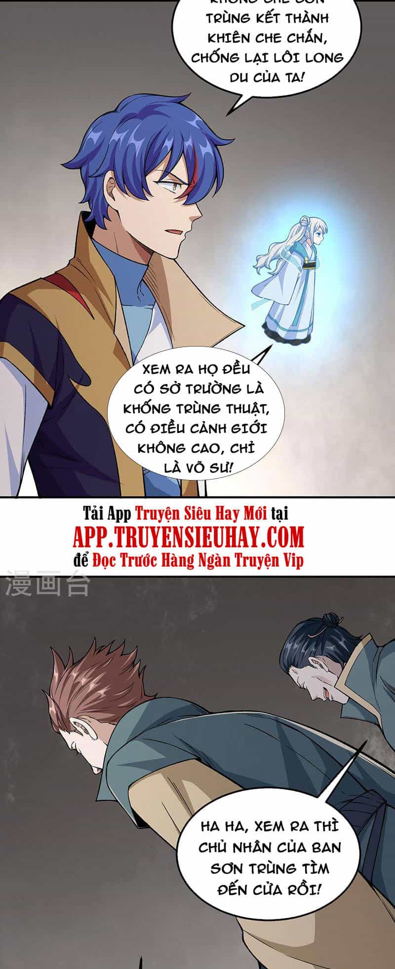 Võ Đạo Độc Tôn - Chương 385 - ảnh 18