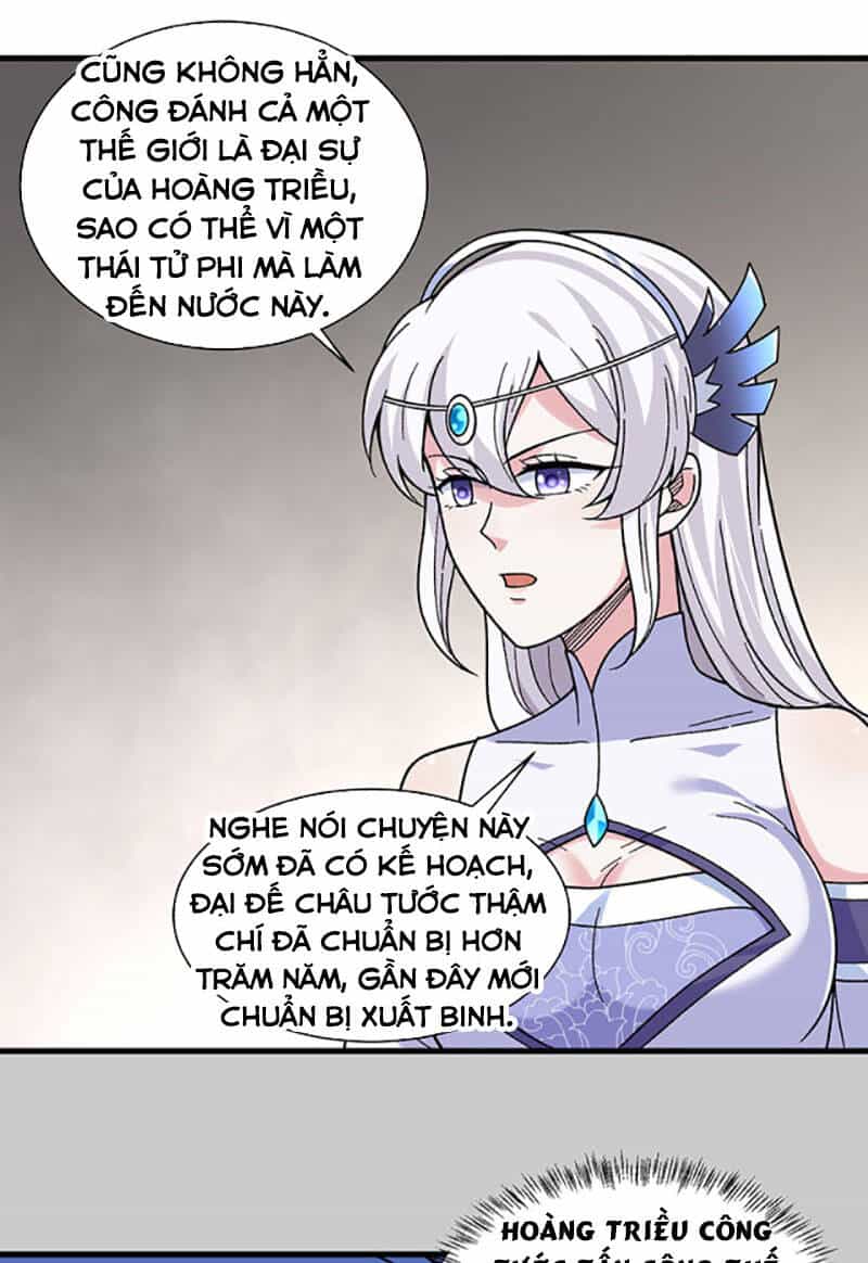 Võ Đạo Độc Tôn - Chương 387 - ảnh 4