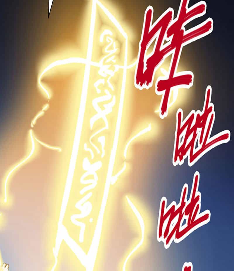 Võ Đạo Độc Tôn - Chương 396 - ảnh 77