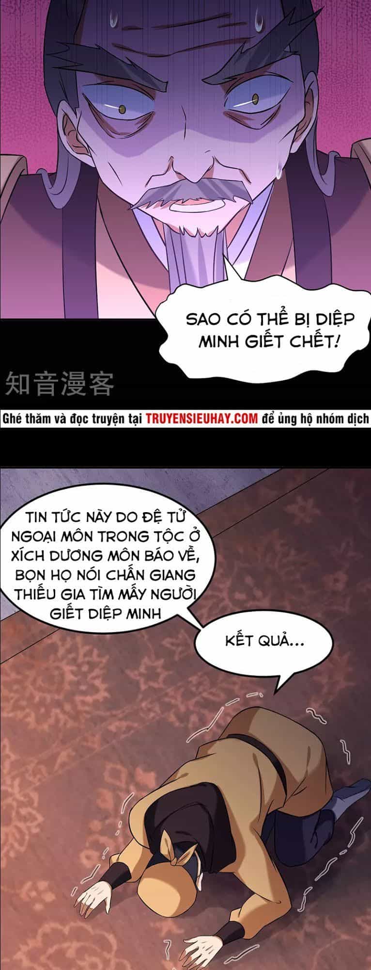 Võ Đạo Độc Tôn - Chương 40 - ảnh 20