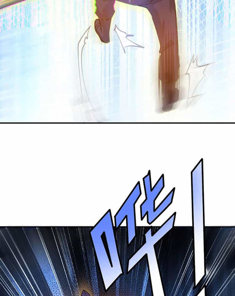 Võ Đạo Độc Tôn - Chương 401 - ảnh 48