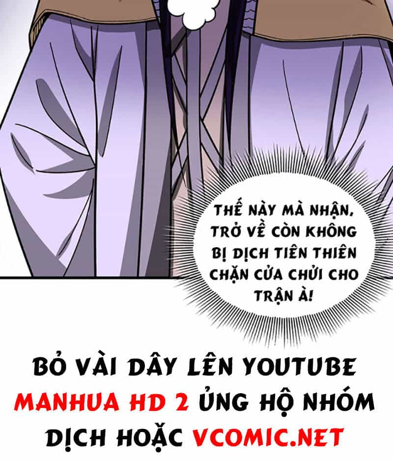 Võ Đạo Độc Tôn - Chương 405 - ảnh 77