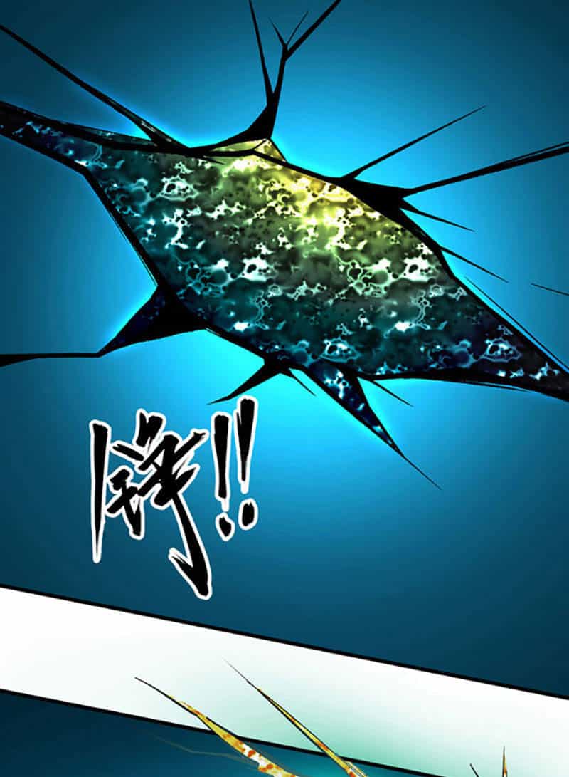 Võ Đạo Độc Tôn - Chương 419 - ảnh 53