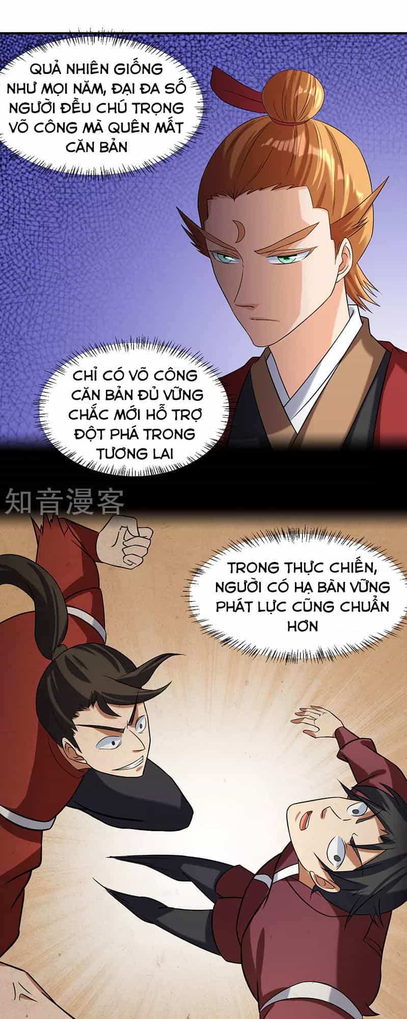 Võ Đạo Độc Tôn - Chương 42 - ảnh 10
