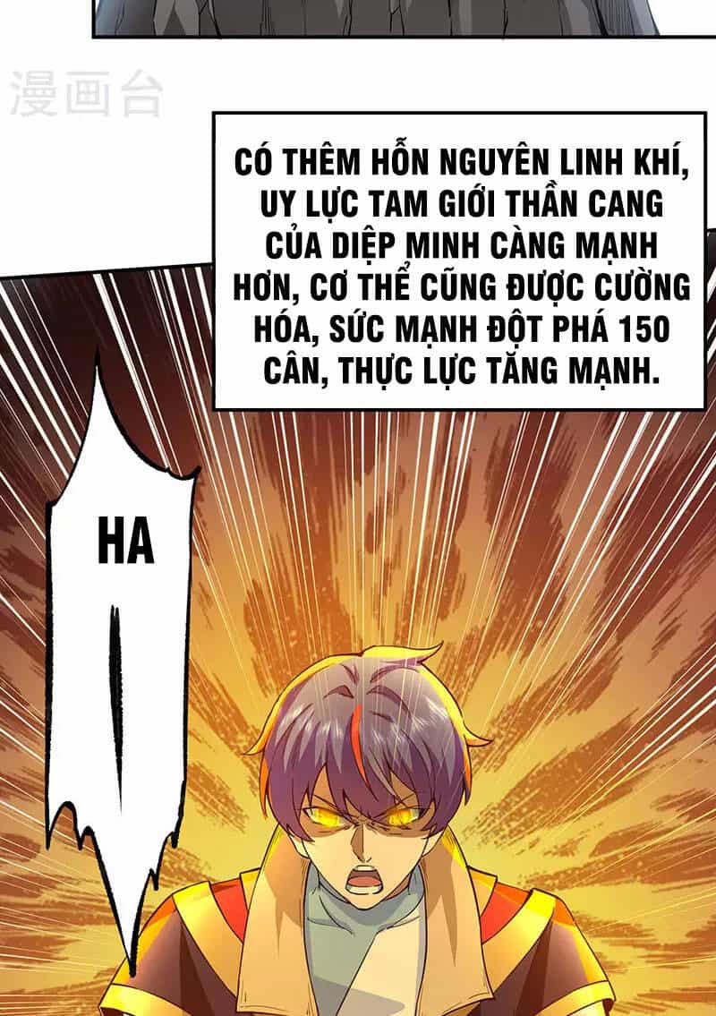 Võ Đạo Độc Tôn - Chương 424 - ảnh 12