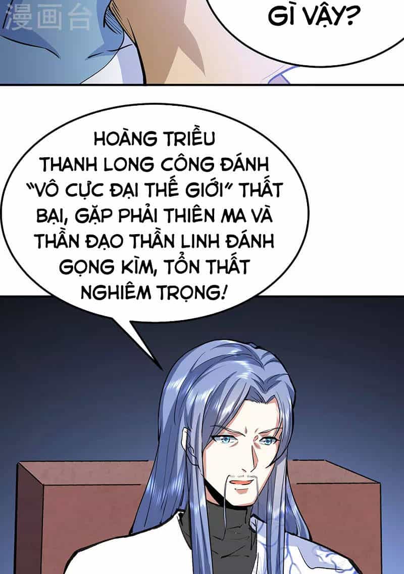 Võ Đạo Độc Tôn - Chương 424 - ảnh 24