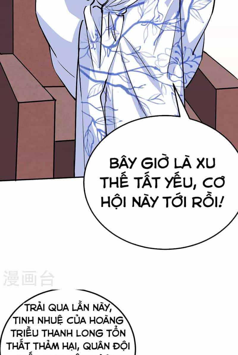 Võ Đạo Độc Tôn - Chương 424 - ảnh 28