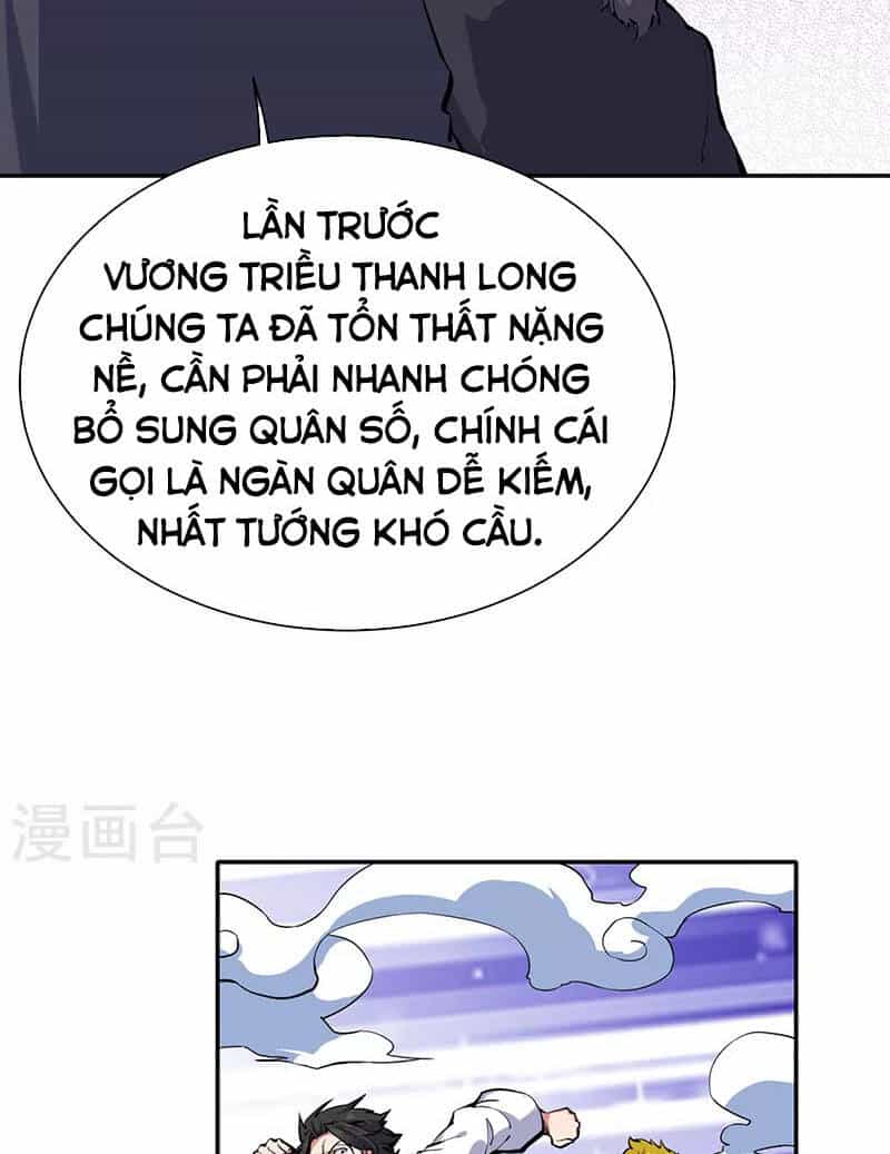 Võ Đạo Độc Tôn - Chương 425 - ảnh 29