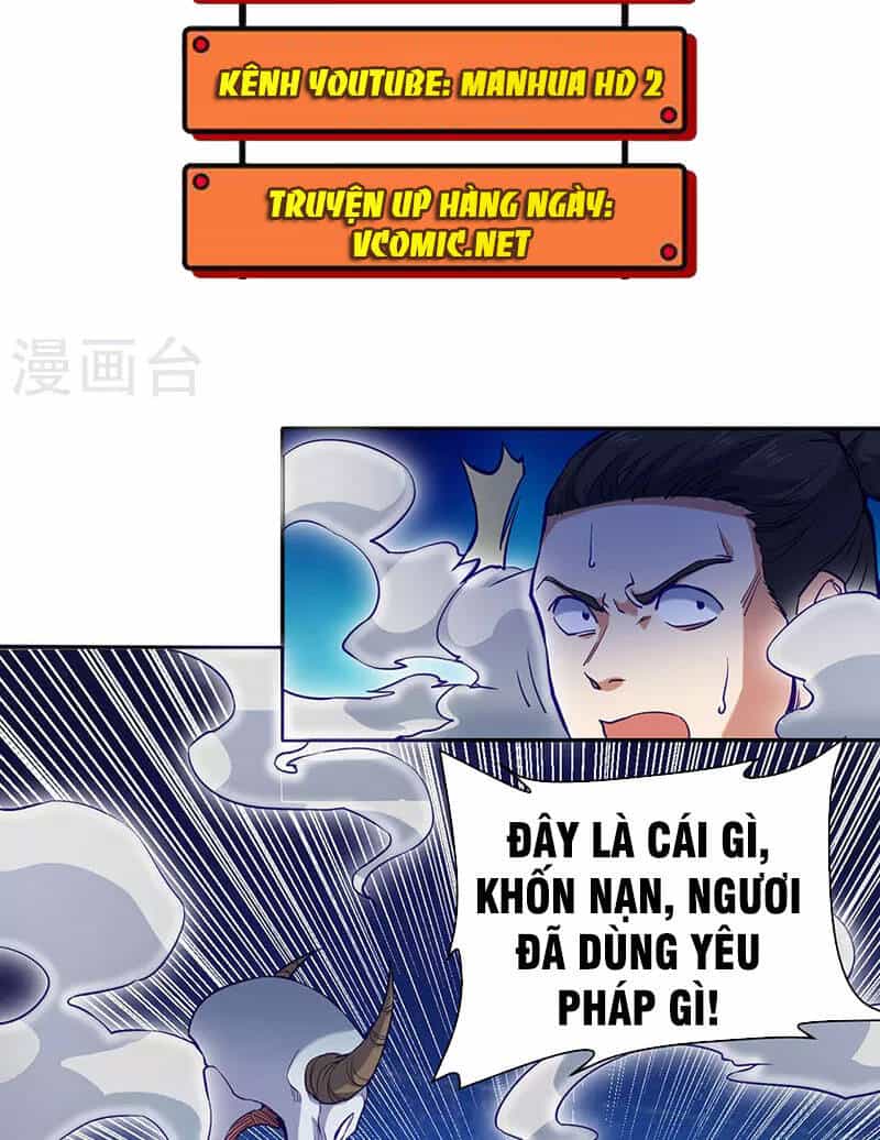 Võ Đạo Độc Tôn - Chương 425 - ảnh 47