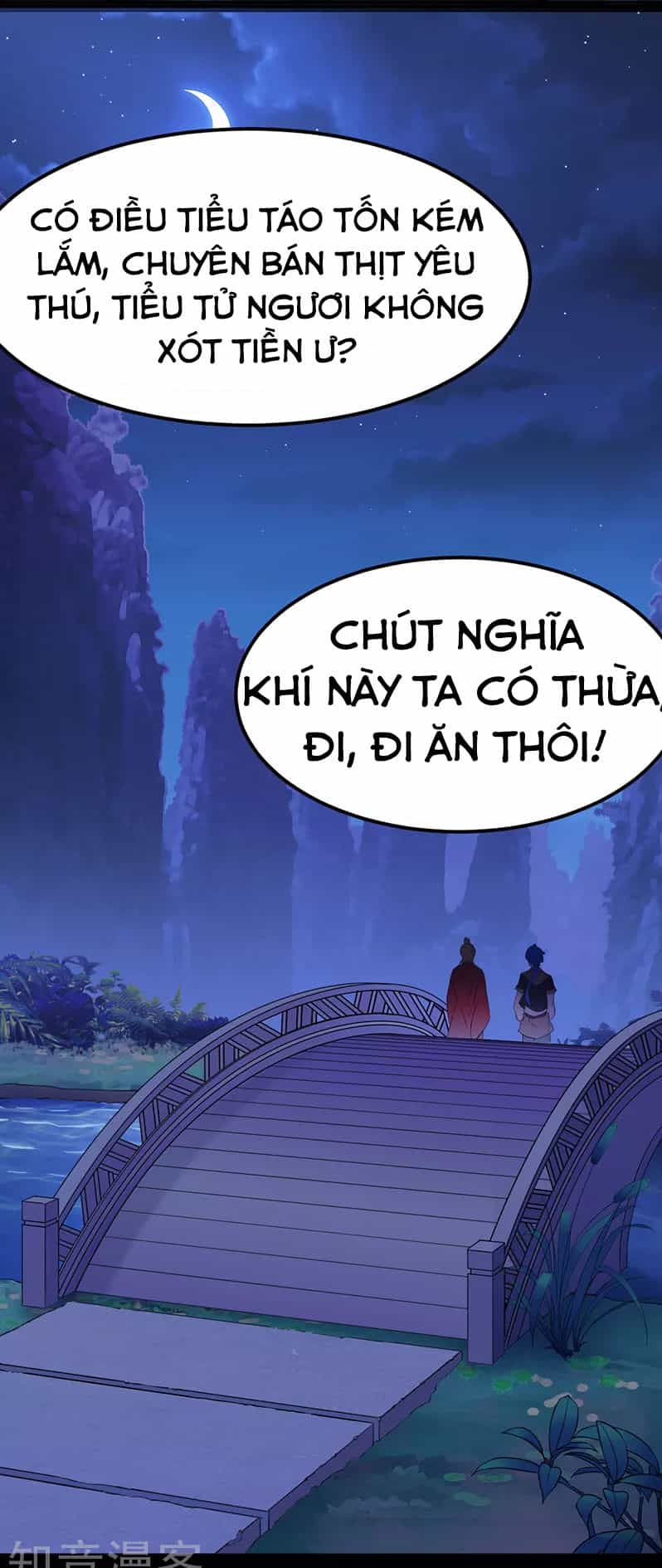 Võ Đạo Độc Tôn - Chương 43 - ảnh 34