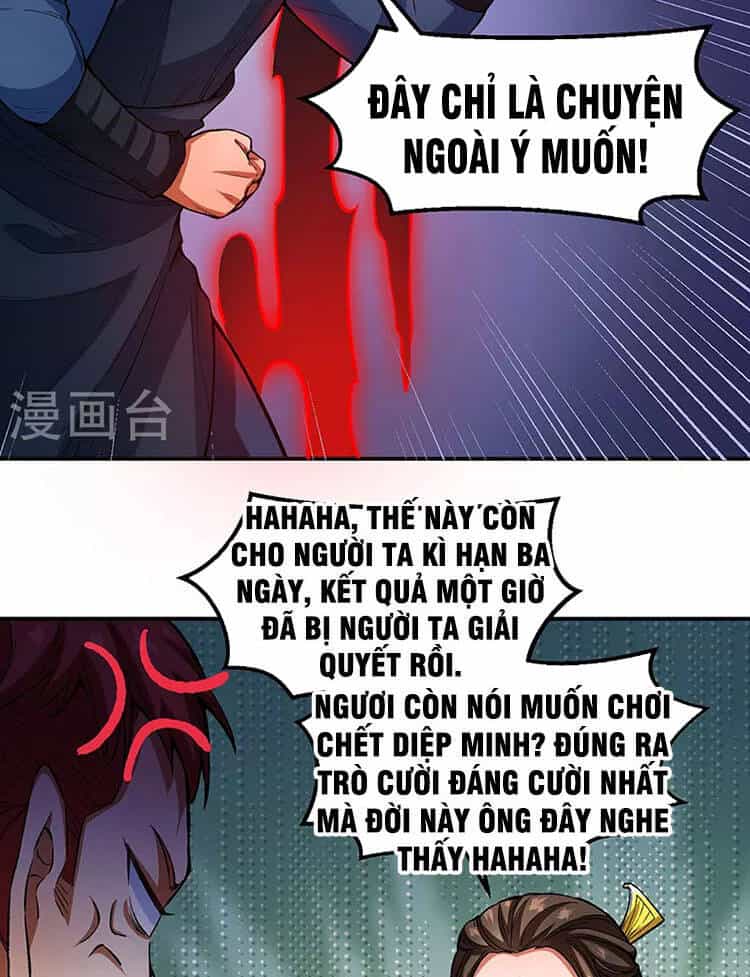 Võ Đạo Độc Tôn - Chương 431 - ảnh 40