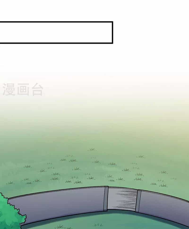 Võ Đạo Độc Tôn - Chương 434 - ảnh 51