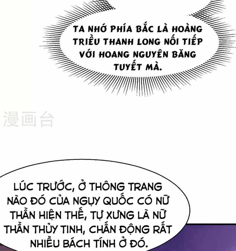 Võ Đạo Độc Tôn - Chương 443 - ảnh 64
