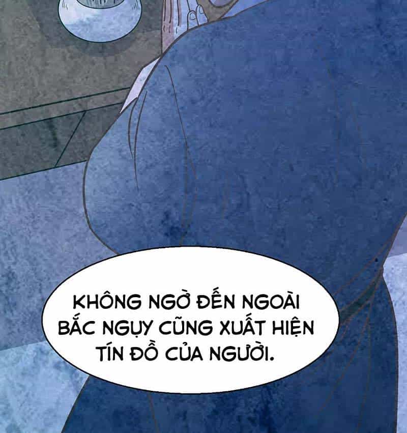 Võ Đạo Độc Tôn - Chương 443 - ảnh 71