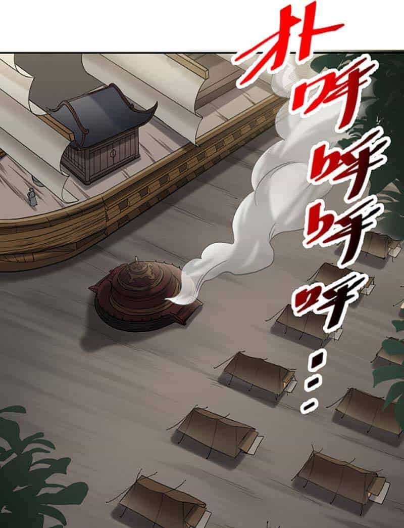 Võ Đạo Độc Tôn - Chương 447 - ảnh 4