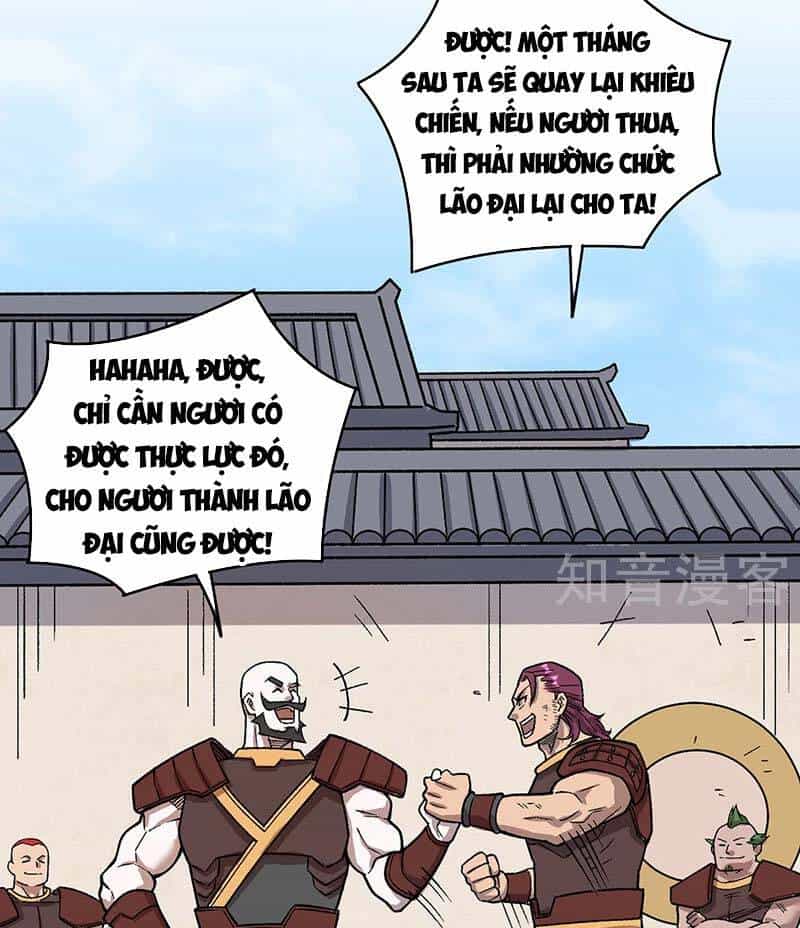 Võ Đạo Độc Tôn - Chương 452 - ảnh 16