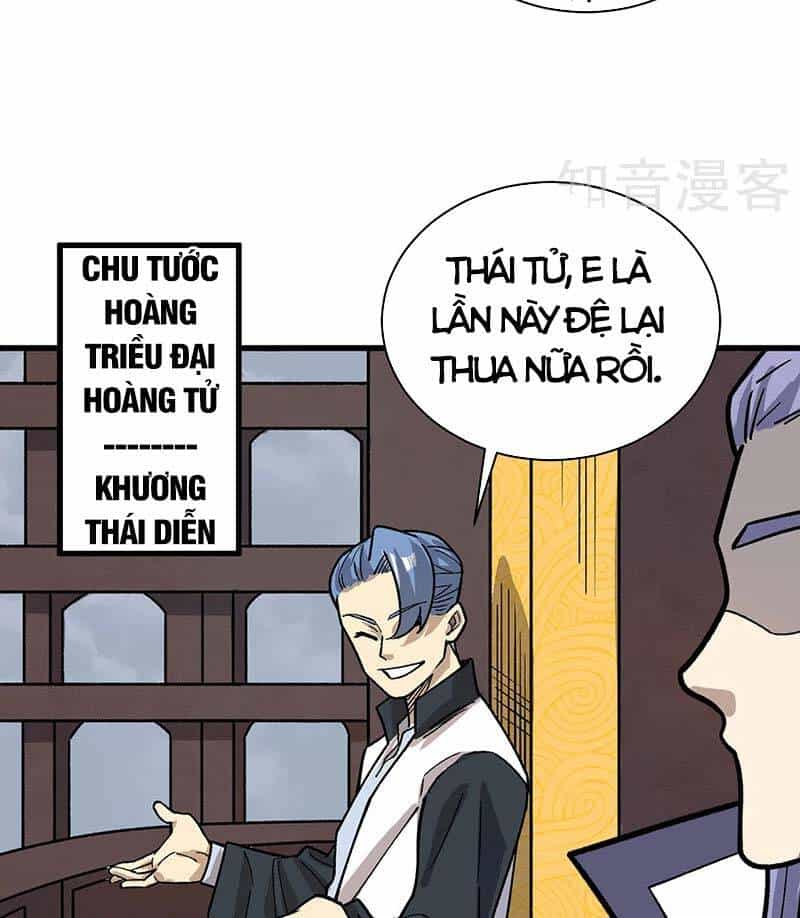 Võ Đạo Độc Tôn - Chương 452 - ảnh 49