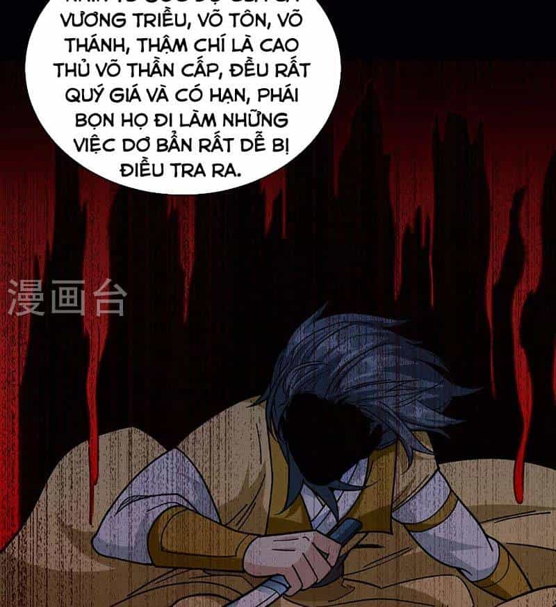 Võ Đạo Độc Tôn - Chương 458 - ảnh 13