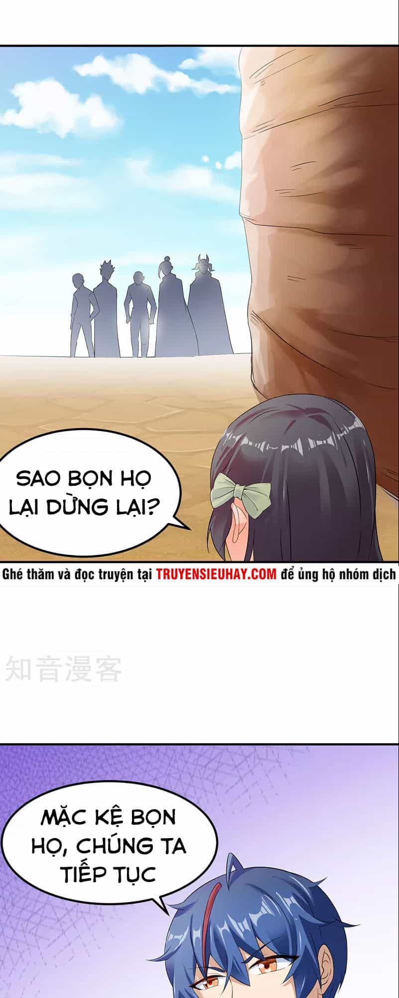 Võ Đạo Độc Tôn - Chương 46 - ảnh 12