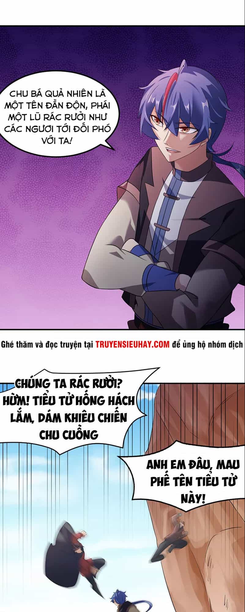 Võ Đạo Độc Tôn - Chương 46 - ảnh 20