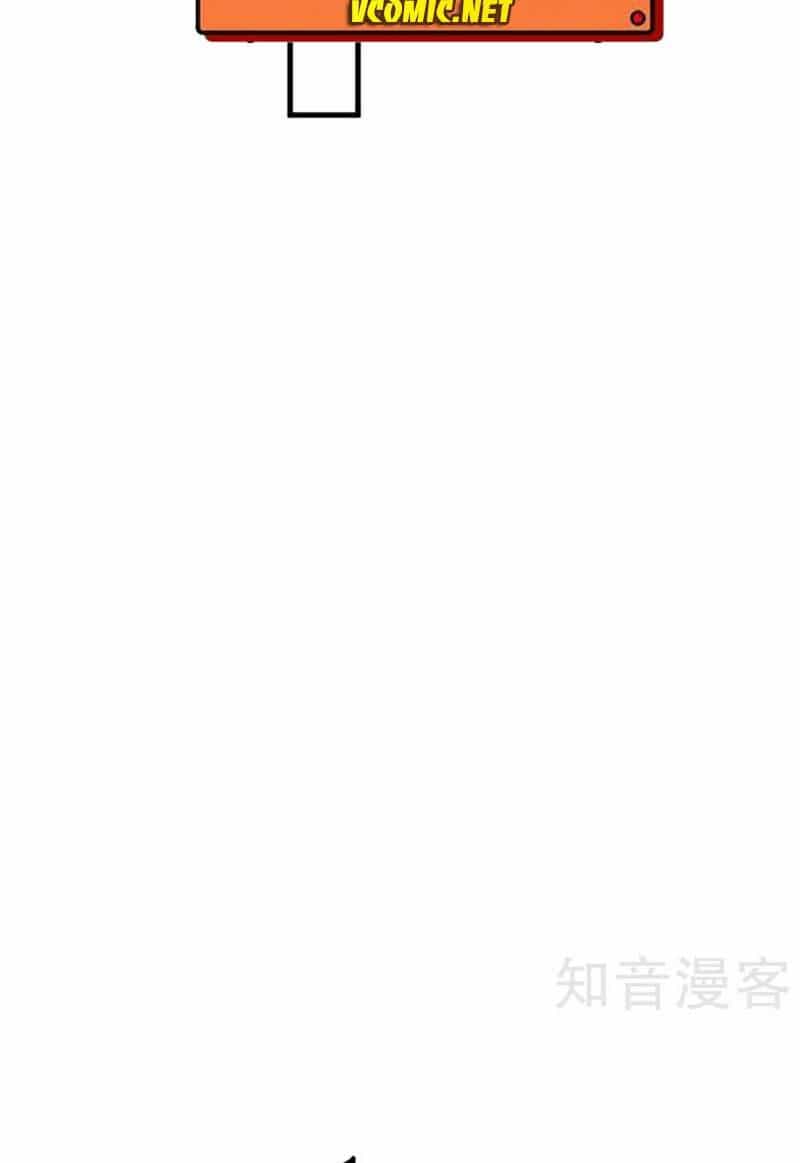 Võ Đạo Độc Tôn - Chương 460 - ảnh 20