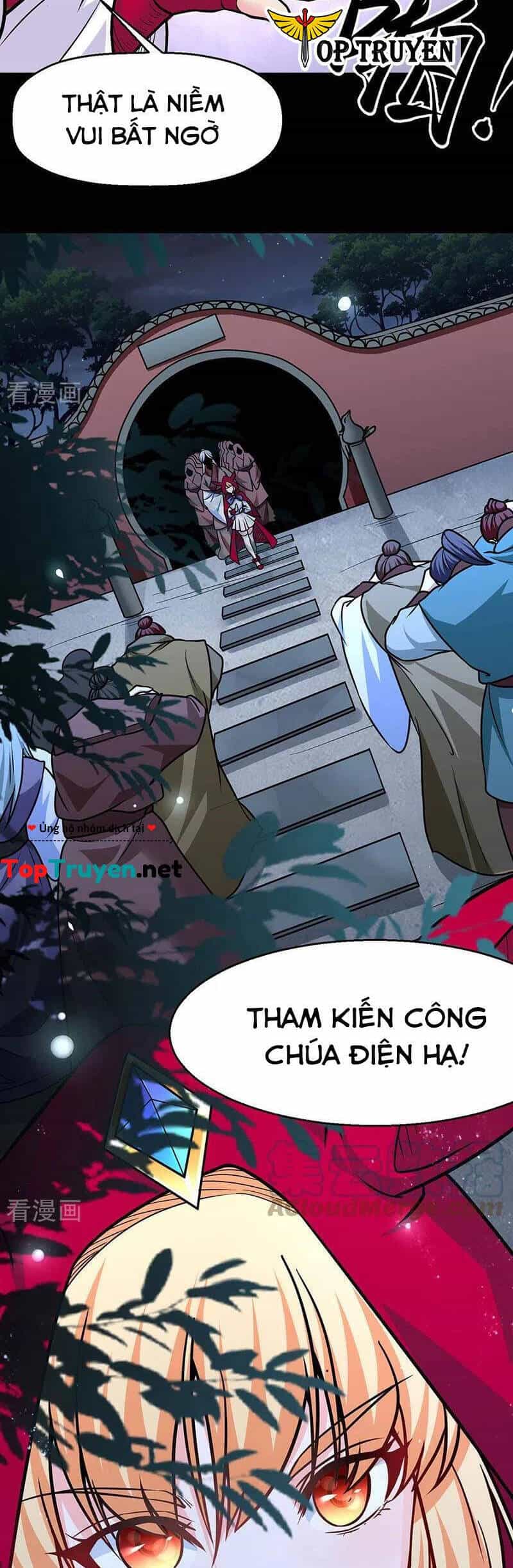 Võ Đạo Độc Tôn - Chương 467 - ảnh 22