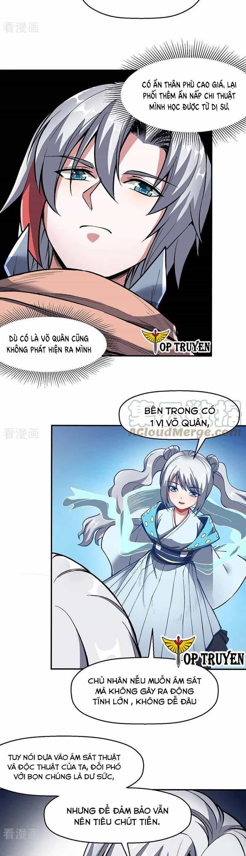 Võ Đạo Độc Tôn - Chương 469 - ảnh 15