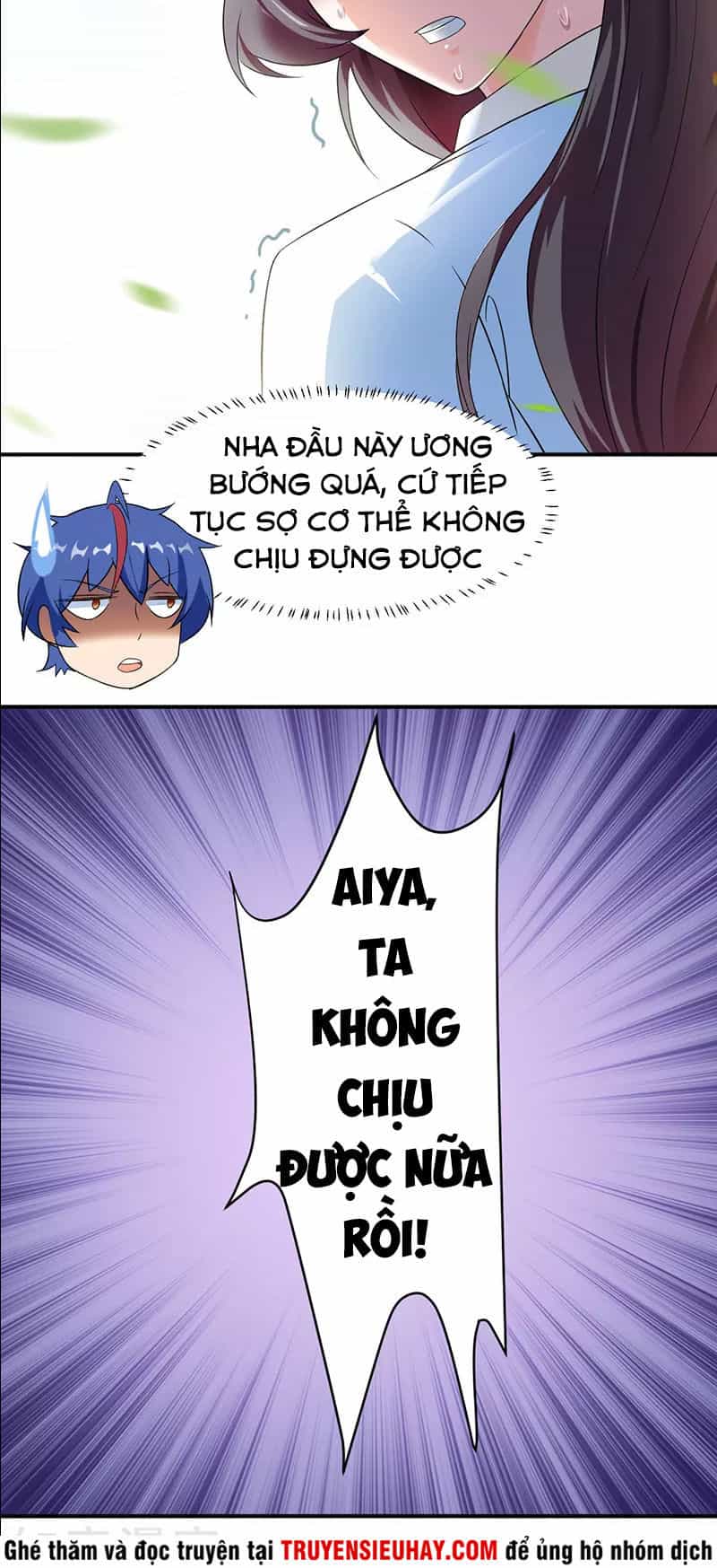 Võ Đạo Độc Tôn - Chương 47 - ảnh 15