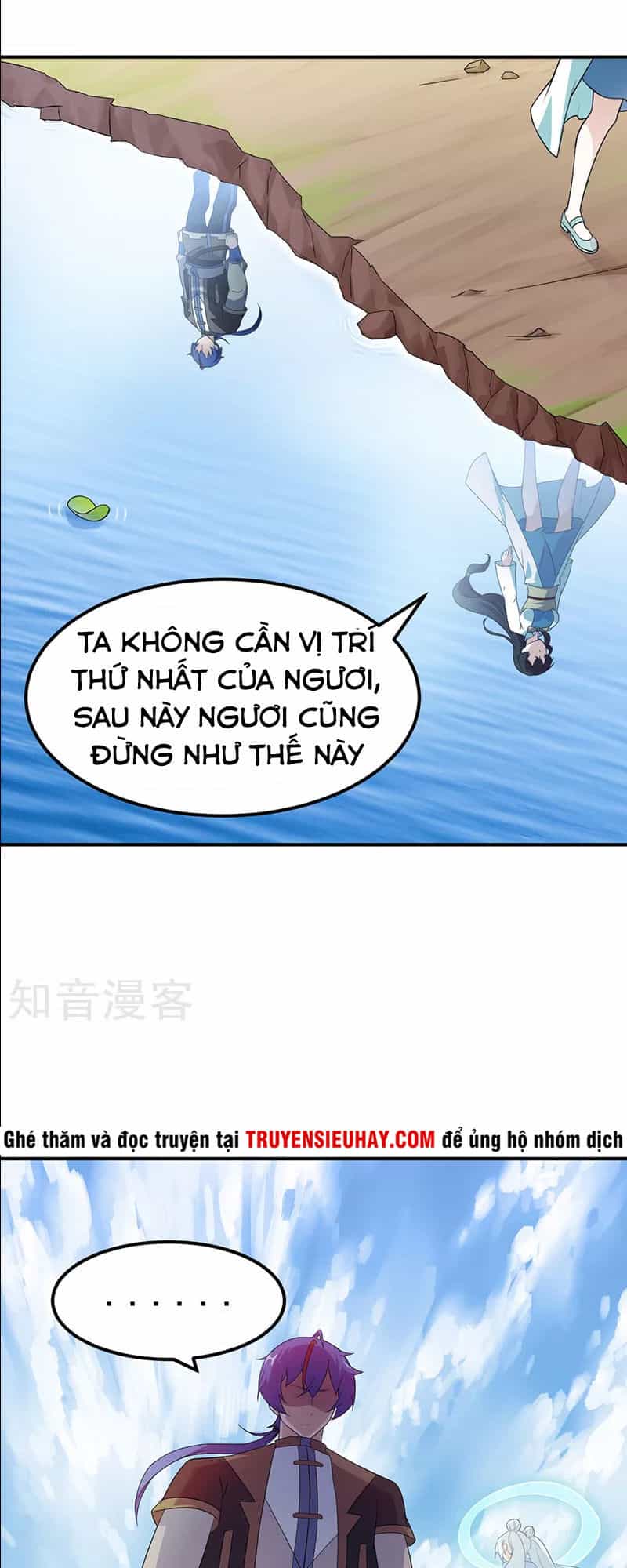 Võ Đạo Độc Tôn - Chương 47 - ảnh 29