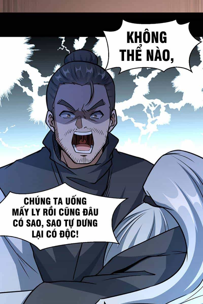 Võ Đạo Độc Tôn - Chương 470 - ảnh 11