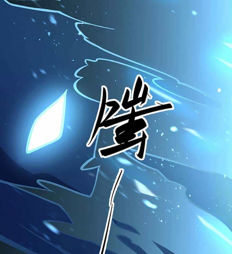 Võ Đạo Độc Tôn - Chương 479 - ảnh 46