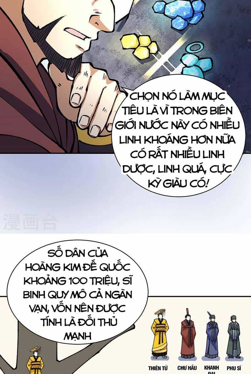 Võ Đạo Độc Tôn - Chương 480 - ảnh 20