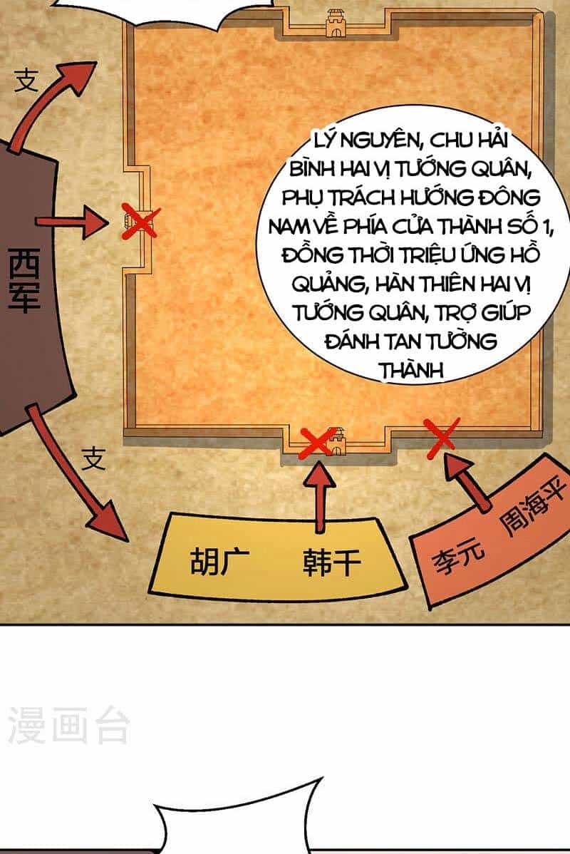 Võ Đạo Độc Tôn - Chương 480 - ảnh 30