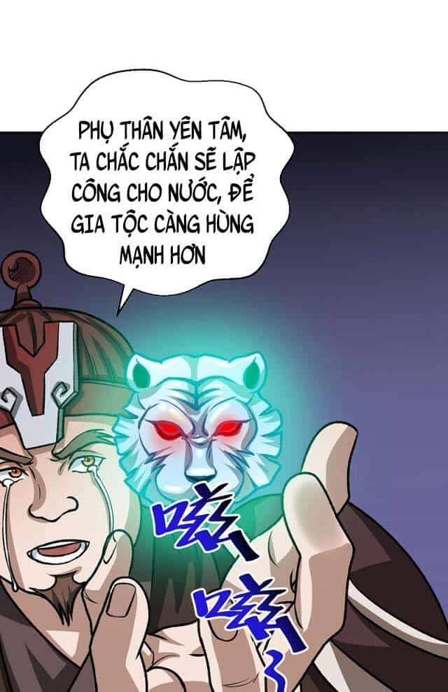 Võ Đạo Độc Tôn - Chương 482 - ảnh 62