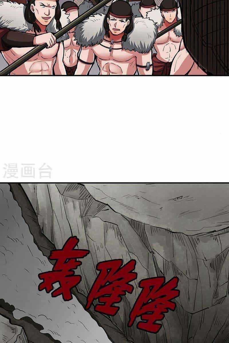Võ Đạo Độc Tôn - Chương 483 - ảnh 24