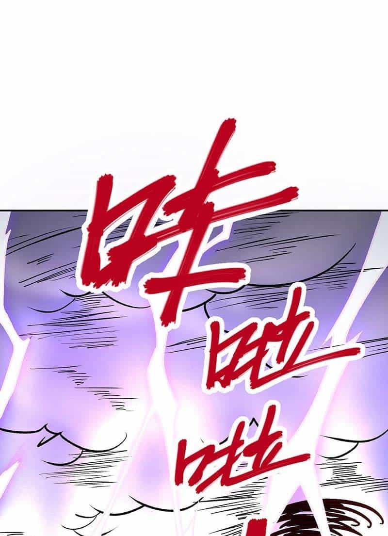 Võ Đạo Độc Tôn - Chương 484 - ảnh 42