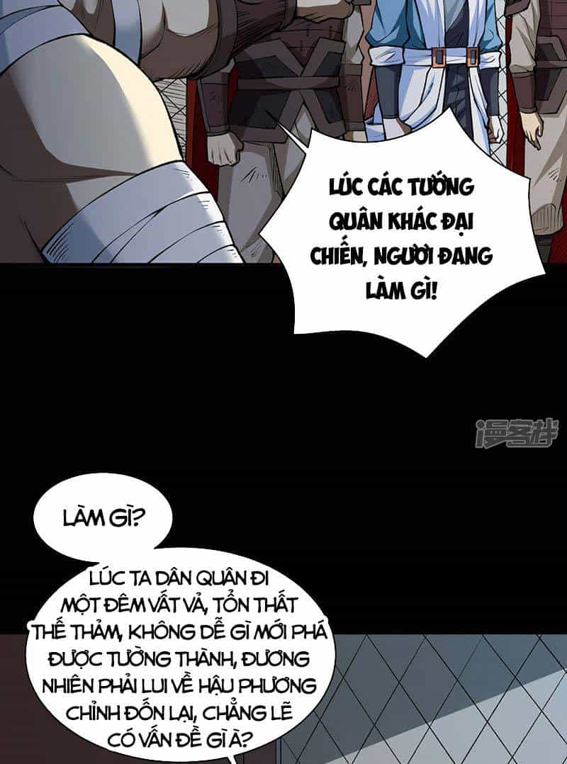 Võ Đạo Độc Tôn - Chương 485 - ảnh 4